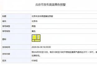 世体：图赫尔几天前就向巴萨自荐，担任新赛季球队主教练