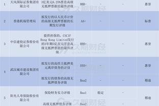 ?NBL总决赛5罚一掷全过程 陕西连吃3T&助理教练被夺权